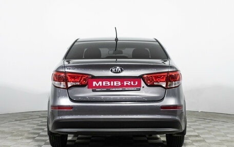 KIA Rio III рестайлинг, 2016 год, 699 777 рублей, 6 фотография