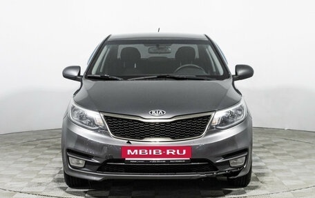 KIA Rio III рестайлинг, 2016 год, 699 777 рублей, 2 фотография