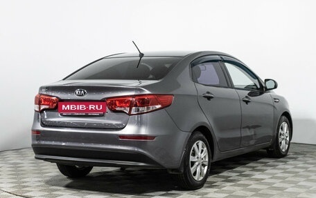 KIA Rio III рестайлинг, 2016 год, 699 777 рублей, 5 фотография