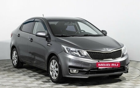 KIA Rio III рестайлинг, 2016 год, 699 777 рублей, 3 фотография