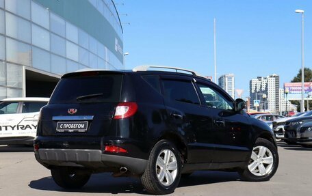 Geely Emgrand X7 I, 2014 год, 600 000 рублей, 5 фотография