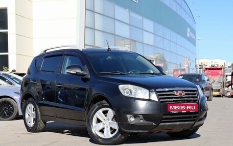Geely Emgrand X7 I, 2014 год, 600 000 рублей, 3 фотография