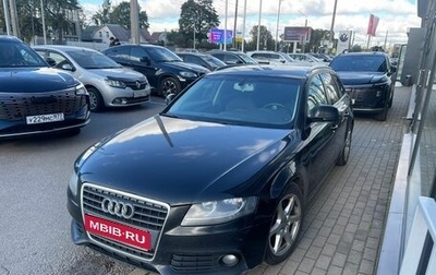 Audi A4, 2008 год, 749 000 рублей, 1 фотография