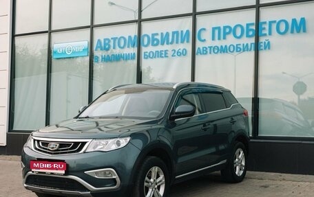 Geely Atlas I, 2019 год, 1 461 000 рублей, 1 фотография