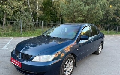 Mitsubishi Lancer IX, 2009 год, 480 000 рублей, 1 фотография