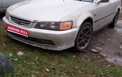 Honda Accord VII рестайлинг, 1997 год, 250 000 рублей, 1 фотография