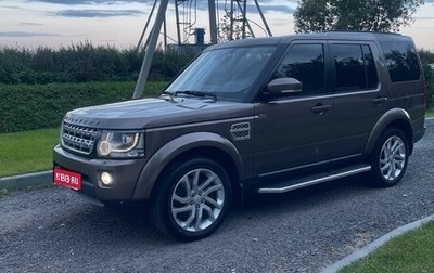 Land Rover Discovery IV, 2013 год, 2 750 000 рублей, 1 фотография