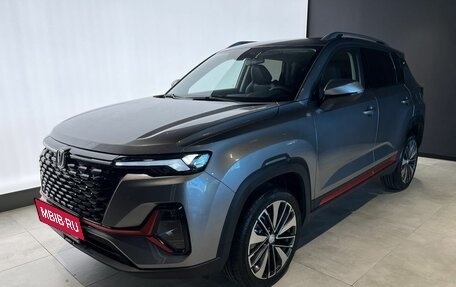 Changan CS35 Plus, 2025 год, 2 709 900 рублей, 1 фотография