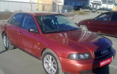 Audi A4, 1996 год, 210 000 рублей, 1 фотография