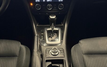 Mazda 6, 2013 год, 1 159 000 рублей, 12 фотография