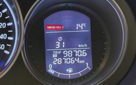 Mazda 6, 2013 год, 1 159 000 рублей, 13 фотография