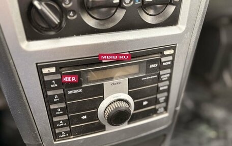 Daewoo Nexia I рестайлинг, 2011 год, 269 000 рублей, 8 фотография