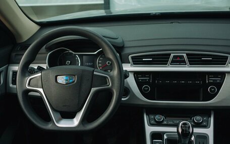 Geely Atlas I, 2019 год, 1 461 000 рублей, 10 фотография