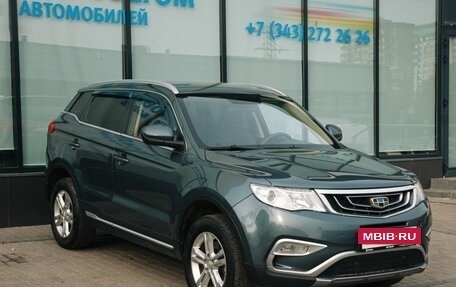Geely Atlas I, 2019 год, 1 461 000 рублей, 7 фотография