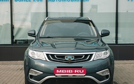 Geely Atlas I, 2019 год, 1 461 000 рублей, 8 фотография