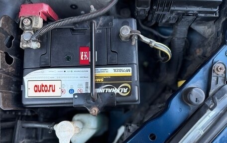 Mitsubishi Lancer IX, 2009 год, 480 000 рублей, 17 фотография