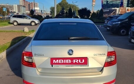 Skoda Octavia, 2014 год, 1 450 000 рублей, 5 фотография