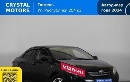 Toyota Corolla, 2007 год, 699 000 рублей, 2 фотография