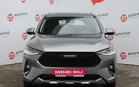 Haval F7 I, 2021 год, 1 749 000 рублей, 5 фотография
