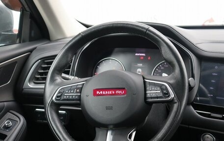 Haval F7 I, 2021 год, 1 749 000 рублей, 12 фотография