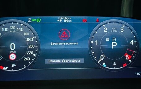 Land Rover Defender II, 2020 год, 7 800 000 рублей, 4 фотография
