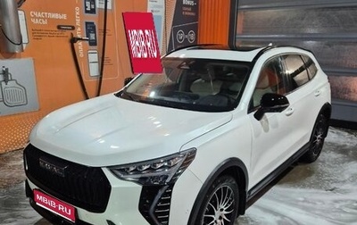 Haval Jolion, 2024 год, 2 090 000 рублей, 1 фотография