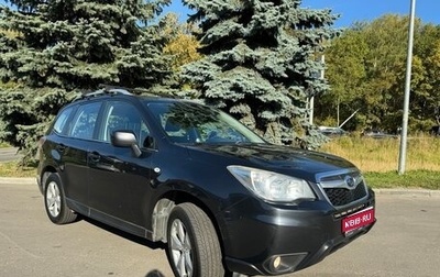 Subaru Forester, 2013 год, 1 350 000 рублей, 1 фотография