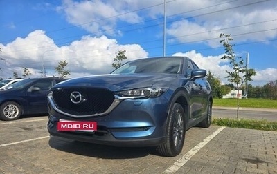 Mazda CX-5 II, 2020 год, 2 990 000 рублей, 1 фотография