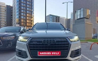 Audi Q7, 2019 год, 6 150 000 рублей, 1 фотография
