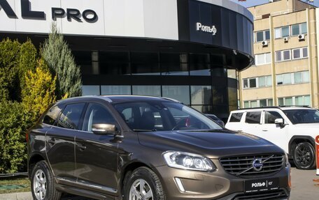 Volvo XC60 II, 2017 год, 2 295 000 рублей, 3 фотография