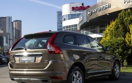 Volvo XC60 II, 2017 год, 2 295 000 рублей, 5 фотография