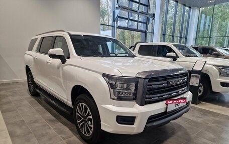 Haval H5, 2024 год, 3 612 510 рублей, 1 фотография