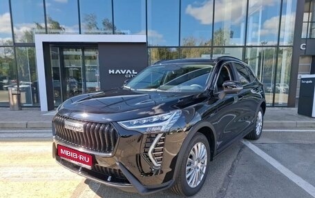 Haval Jolion, 2025 год, 2 649 000 рублей, 1 фотография
