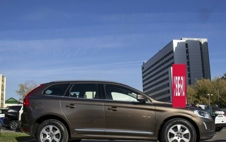 Volvo XC60 II, 2017 год, 2 295 000 рублей, 4 фотография