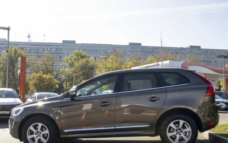 Volvo XC60 II, 2017 год, 2 295 000 рублей, 8 фотография
