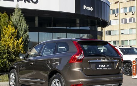 Volvo XC60 II, 2017 год, 2 295 000 рублей, 7 фотография
