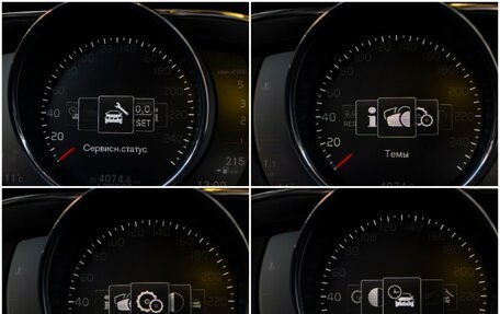 Volvo XC60 II, 2017 год, 2 295 000 рублей, 12 фотография