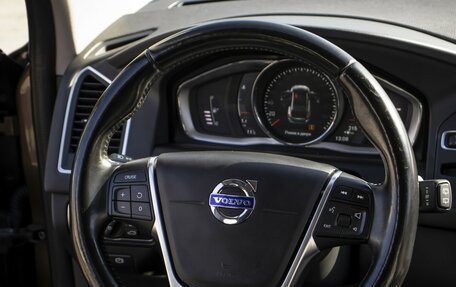 Volvo XC60 II, 2017 год, 2 295 000 рублей, 14 фотография
