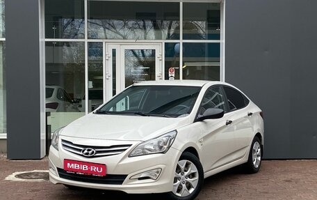 Hyundai Solaris II рестайлинг, 2015 год, 999 000 рублей, 1 фотография