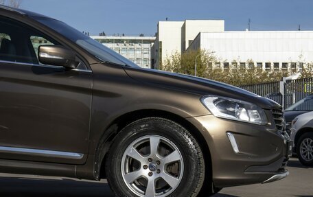 Volvo XC60 II, 2017 год, 2 295 000 рублей, 23 фотография