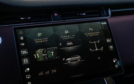 Land Rover Range Rover Evoque II, 2025 год, 6 500 000 рублей, 13 фотография