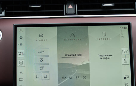 Land Rover Range Rover Evoque II, 2024 год, 7 399 500 рублей, 25 фотография