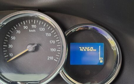 Renault Logan II, 2014 год, 700 000 рублей, 3 фотография