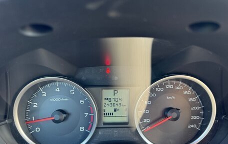 Subaru Forester, 2013 год, 1 350 000 рублей, 11 фотография