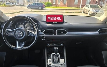 Mazda CX-5 II, 2020 год, 2 990 000 рублей, 12 фотография