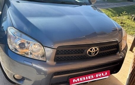Toyota RAV4, 2008 год, 1 500 000 рублей, 10 фотография