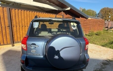 Toyota RAV4, 2008 год, 1 500 000 рублей, 15 фотография
