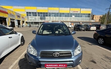 Toyota RAV4, 2008 год, 1 500 000 рублей, 26 фотография