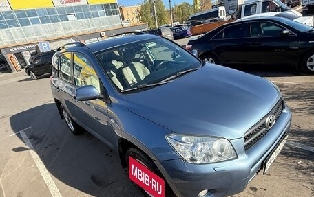Toyota RAV4, 2008 год, 1 500 000 рублей, 25 фотография