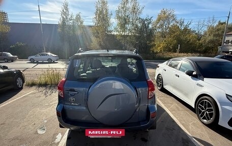 Toyota RAV4, 2008 год, 1 500 000 рублей, 29 фотография